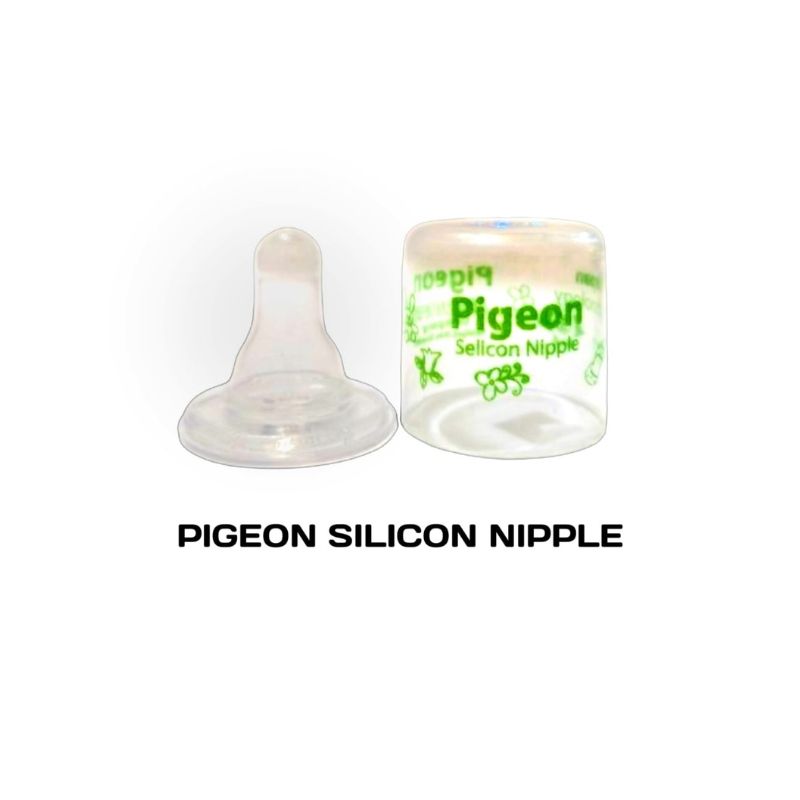 Baby Nipple — manufactured by Active Fair Company in Bangladesh